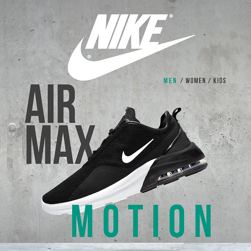 Nike Concept